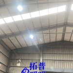 LED廠房燈