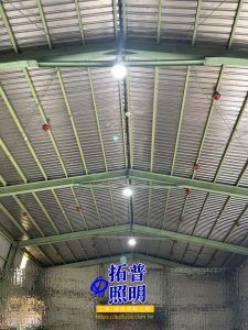 LED廠房燈