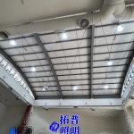 LED廠房燈