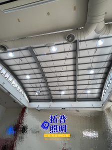 LED廠房燈